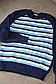 Светр для хлопчика синій у смужку 128, фото 5
