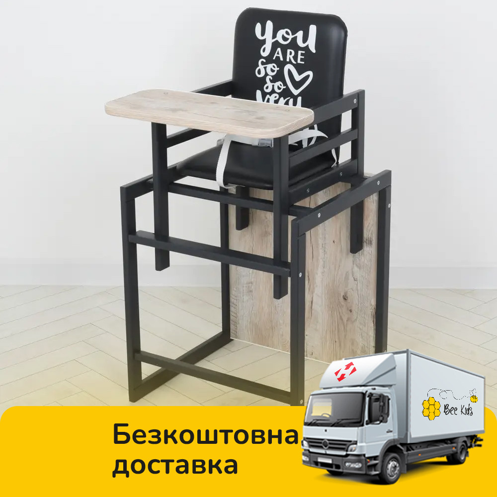 Дитячий стільчик для годування (трансформер, дерев'яний) Graphite дуб клондайк, фото 1