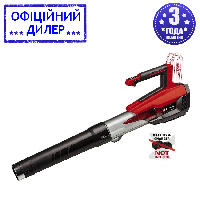 Аккумуляторный воздуходув Einhell GP-LB 18/200 Li E-Solo (Без АКБ и ЗУ) YLP