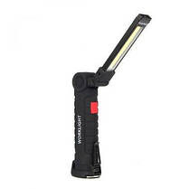 Ліхтар туристичний Worklight ручний 11671, 3000 mAh, micro USB, фото 3