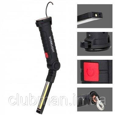 Ліхтар туристичний Worklight ручний 11671, 3000 mAh, micro USB, фото 1