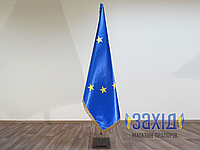 Флаг Евросоюза купольный из атласа печать на ткани 90*135 см, З бахромою, Двосторонній