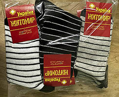 Шкарпетки жіночі з якісного Бавовни "Український трикотаж"
