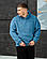 Толстовка чоловіча плюшева оверсайз CJ2032 | Толстовка чоловіча тепла ЛЮКС якості, фото 9