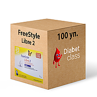 FreeStyle Libre 2 Сенсор (ФриСтайл Либре 2 Сенсор) 100 упаковок
