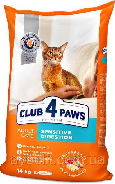 Сухий корм для дорослих кішок Club 4 Paws (Клуб 4 Лапи) Преміум. Чутливе травлення 14 кг (4820083909399)