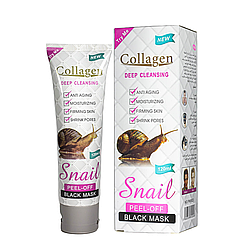 Маска-плівка для обличчя очищувальна Collagen Snail Peel-Off, 120 мл