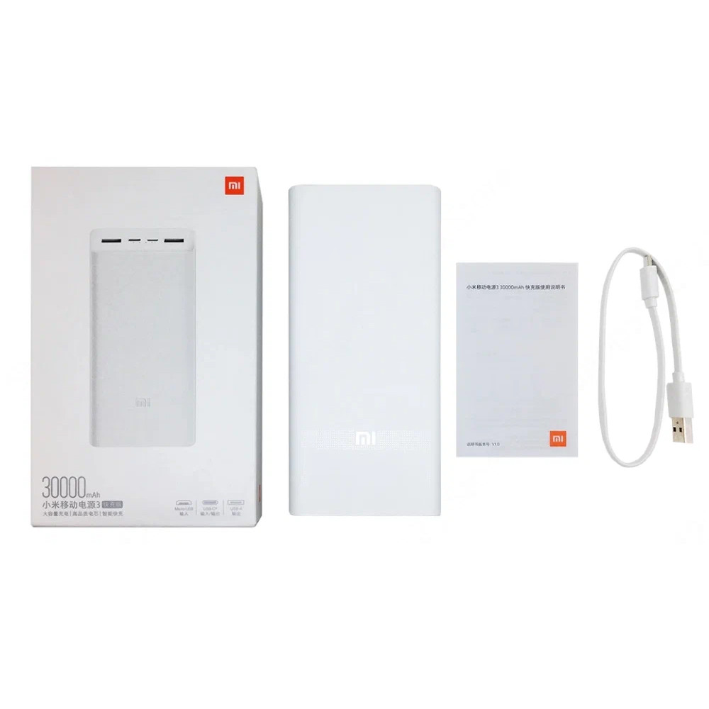 Купить Павербанк Xiaomi Mi Power Bank 3 30000MAh белый цвет, Quick ...