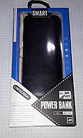 Зарядное Power Bank 20000mAh