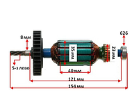 Якорь лобзик Sparky TH 65 оригинал