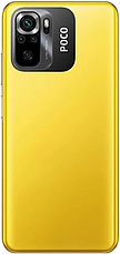 Xiaomi POCO M5S 4/128GB Yellow Гарантія 1 рік, фото 3