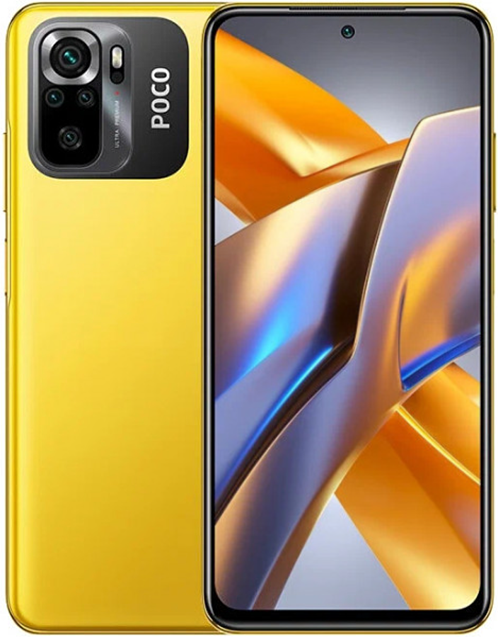 Xiaomi POCO M5S 4/128GB Yellow Гарантія 1 рік