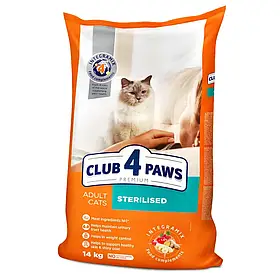 Сухий корм для стерилізованих кішок Club 4 Paws Premium 14 кг (курка)