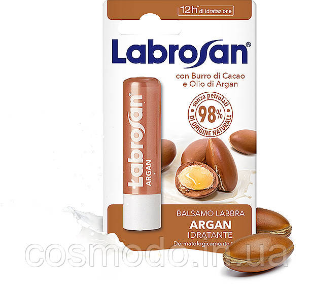 Бальзам для губ з маслом какао та аргановою олією Labrosan Argan Moisturizing Lip Balm