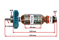 Якорь лобзика Makita 4304 оригинал