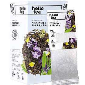 Чай чорний Hello tea "Чебрець-Лаванда"