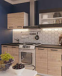 Кухня Злата (Світ Меблів) 2.6 метра, фото 2