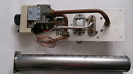 Газопальниковий пристрій Вогник-13 Eurosit 630 для парапетних котлів