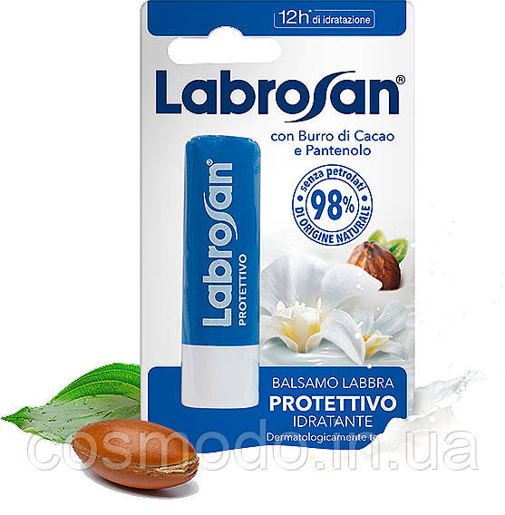 Бальзам для губ з олією какао та ромашкою Labrosan Soothing Moisturizing Lip Balm