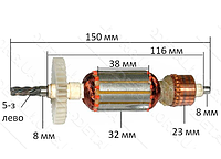 Якорь лобзика Craft-Tec 125