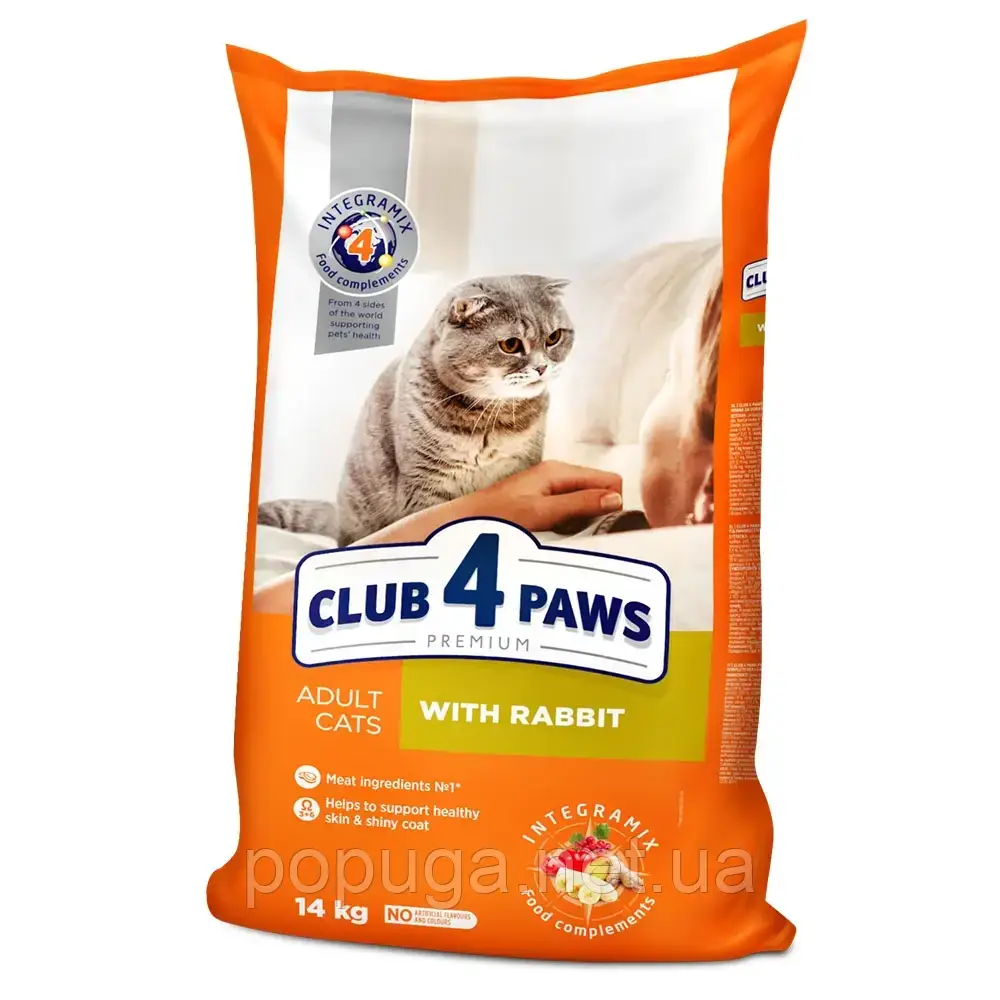 Сухий корм для дорослих кішок Club 4 Paws Premium 14 кг (кролик), фото 1
