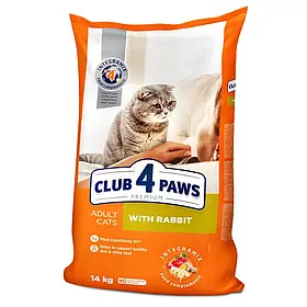 Сухий корм для дорослих кішок Club 4 Paws Premium 14 кг (кролик)