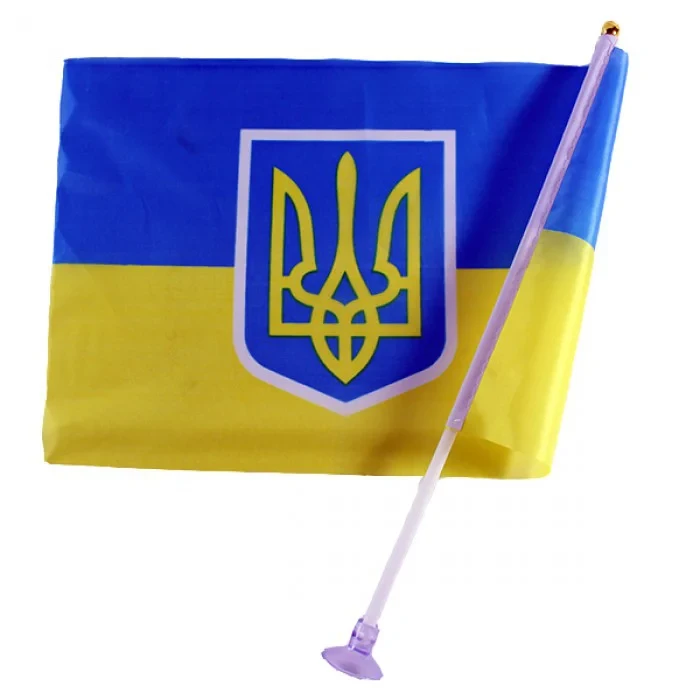Прапор України на присосці з гербом 14*21 см упаковка 100шт