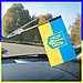Прапор України на присосці з гербом 20*28 см упаковка 100шт, фото 4