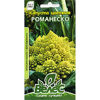 Семена капусты цветной, среднеранней "Романеско" (0,5 г) от ТМ "Велес"