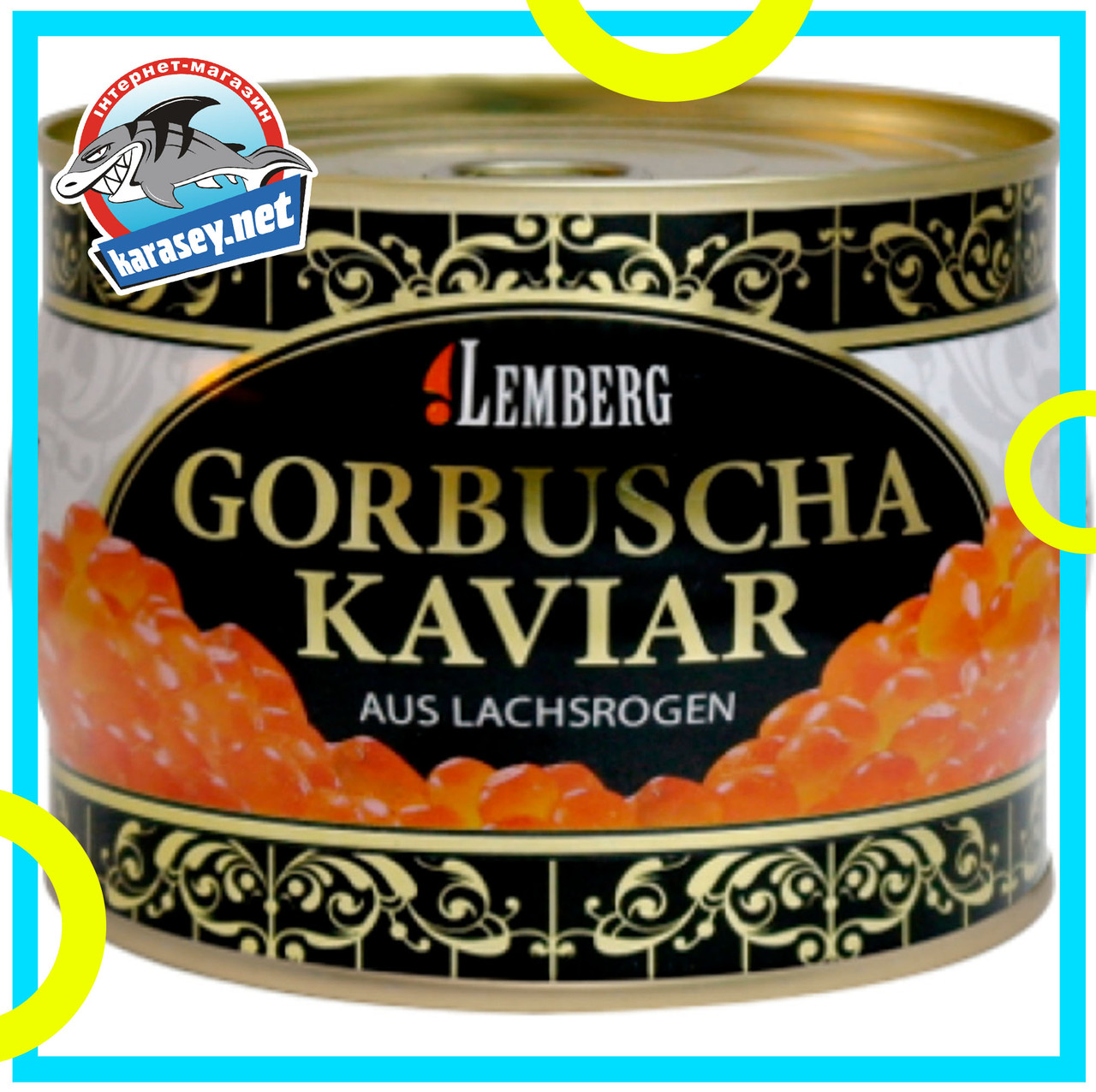 Ікра горбуші "Lemberg" 500г