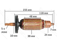 Якорь лобзик Craft BPS 750