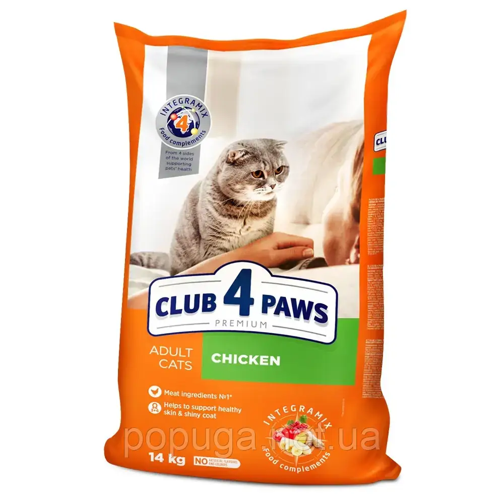 Сухий корм для дорослих кішок Club 4 Paws Premium 14 кг (курка), фото 1