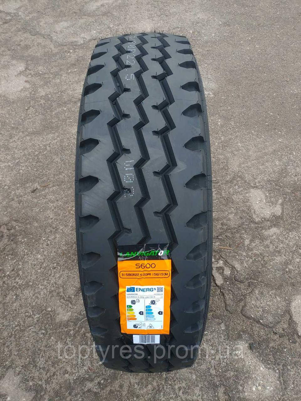 Вантажні шини LANVIGATOR 315/80R22.5 S600 універсальна