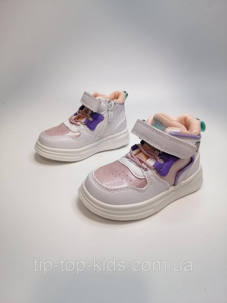 Хайтопи для дівчинки Clibeе 291 A white білі р.21-26, фото 1