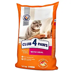 Сухий корм для дорослих кішок Club 4 Paws Premium 14 кг (телятина)