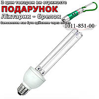 Лампа E27 UVC ультрафиолетовая кварцевая 25 Вт