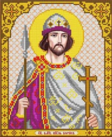 Икона для вышивки бисером Святой Благоверный Князь Борис Цена указана без бисера