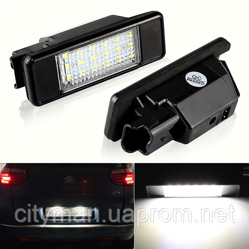 LED подсветка номера для PEUGEOT (Пежо) 106, 207, 307, 308, 406, 407 ...