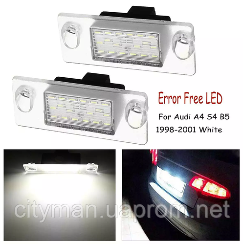 LED подсветка номера для AUDI (Ауди) S3/Sportback (97-03), A4/S4 (B5 95 ...