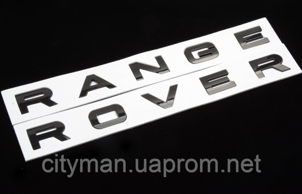 Эмблема Надпись RANGE ROVER (Ренж Ровер) Капот/багажник (значок ...