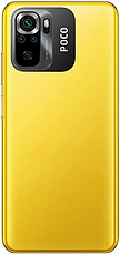 Xiaomi POCO M5S 6/128GB Yellow Гарантія 1 рік, фото 3