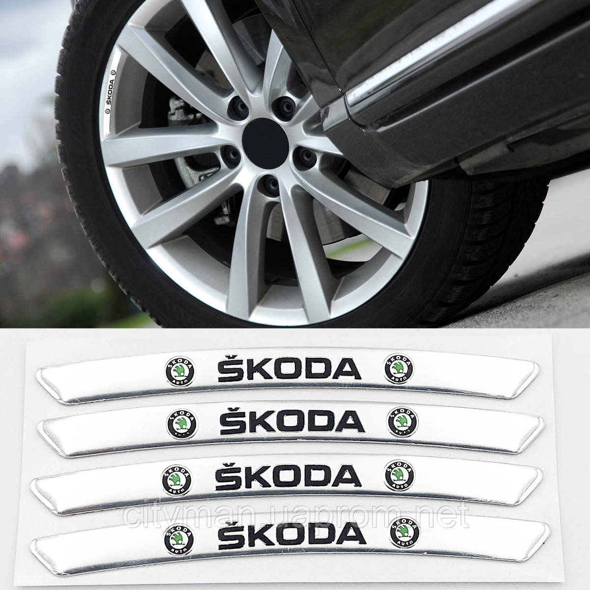 Наклейки На Диски Шкода Купить