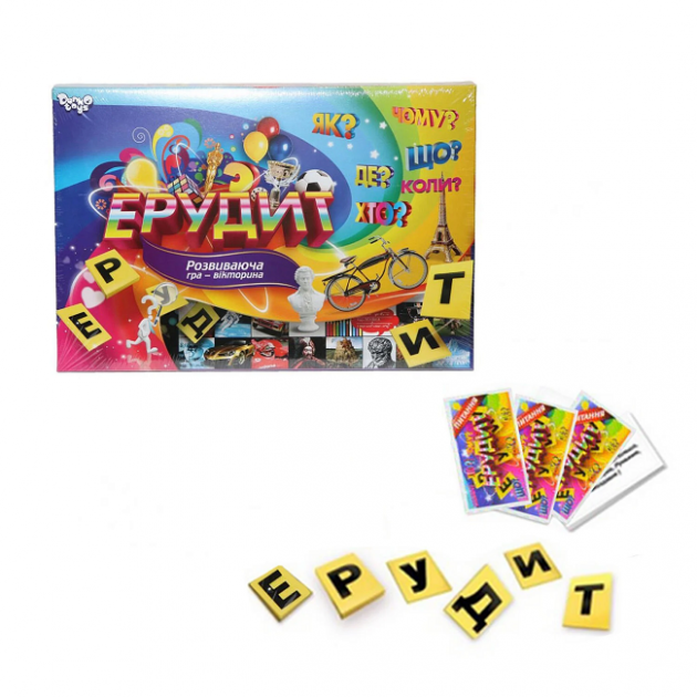 Toys for best sale u