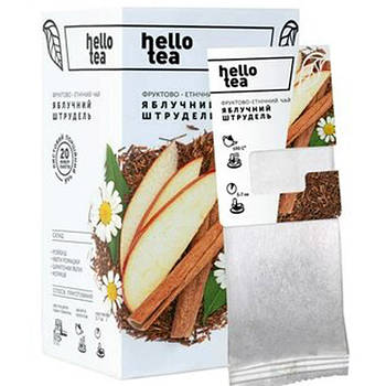 Чай фруктовий Hello tea "Яблучний штрудель"