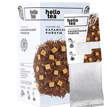 Чай етнічний Hello tea "Карамельний ройбуш"