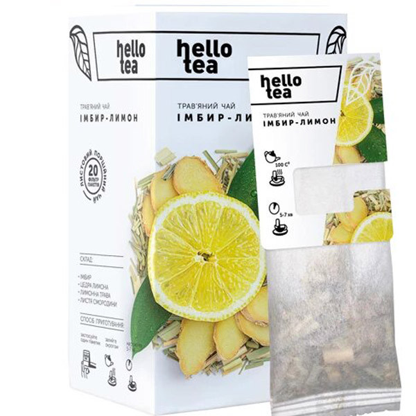 Чай травяной Hello tea "Имбирь-Лимон" - фото 1 - id-p1732021866