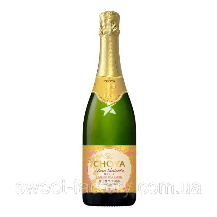 Ігристе вино The Choya Ume Salute Sparkling