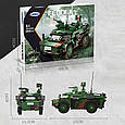 Конструктор - військова броньована машина "Fennek" (692 деталі) арт. ХВ 06053, фото 6