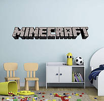 Інтер'єрна наклейка "Майнкрафт лого" 150х25 см на стіну в дитячу кімнату