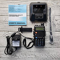 Рация Baofeng UV-5R 8W с фонариком 7.4V 1800mAh 136-174MHz 400-520MHz черный